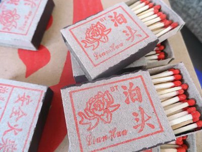 中国百年企业有多少家 我国百年企业的基本情况介绍