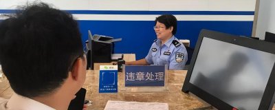 一个驾驶证能给几辆车扣分 一本驾照可以绑定几辆车