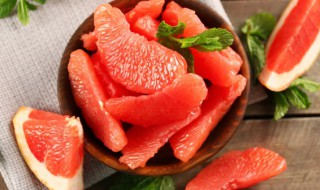 晚上吃柚子可以减肥吗？ 晚上吃柚子有减肥效果吗？