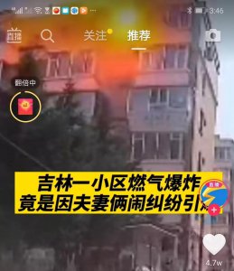 情绪abc理论举例说明 心理学家解读是谁让你生气的