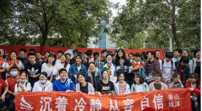 米娜桑是什么意思 拉日语条幅米娜桑加油被骂