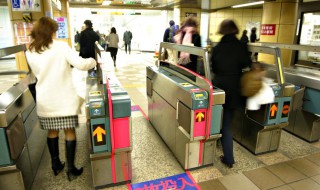 坐高铁可以带白酒么 白酒能带上高铁吗