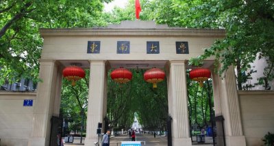 东南大学专业排名及介绍 东南大学最有名的专业是什么