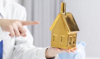 长沙公积金怎么提取 长沙住房公积金怎么取出来