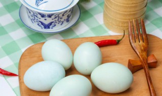 鸭蛋能常吃吗 吃完鸭蛋千万别碰5种食物