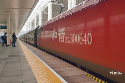 绿皮火车是什么字母开头 绿皮火车里有K、T、Z等