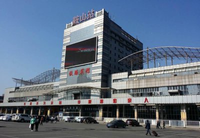 鞍山是哪个省哪个市 鞍山市稳居辽宁省第三大城市