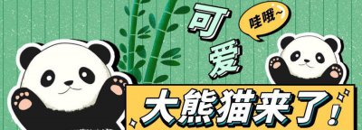 鲸鱼属于鱼类吗 虽然叫鲸鱼但却不属于鱼类