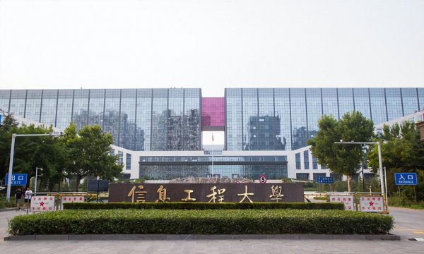 分数最低的军校