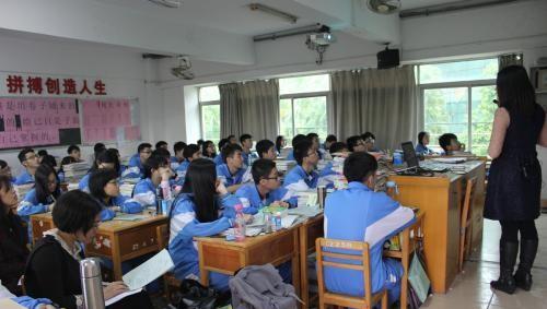 班级吵闹怎么管理建议