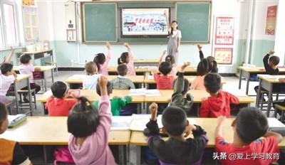 班级吵闹怎么管理建议