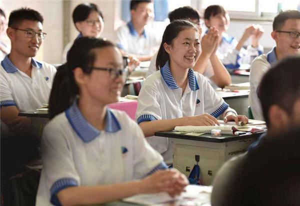 学历等级排列从低到高