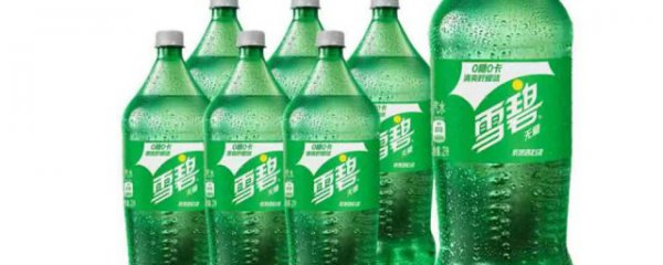 开瓶雪碧放冰箱多久不能喝