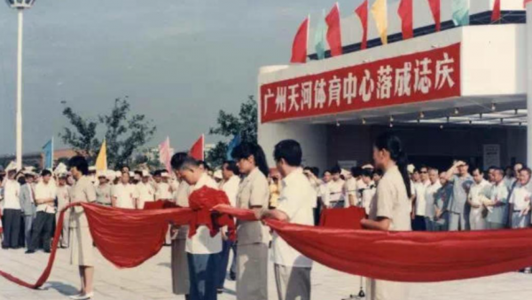 江门市属于哪个省