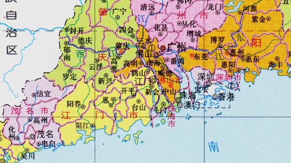 江门市属于哪个省