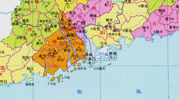 江门市属于哪个省