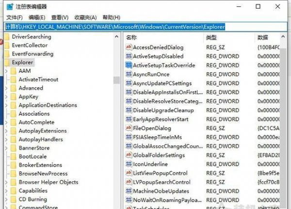 windows已保护你的电脑不运行怎么解决处理与修复