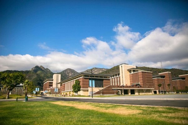 国家开放大学是全日制吗