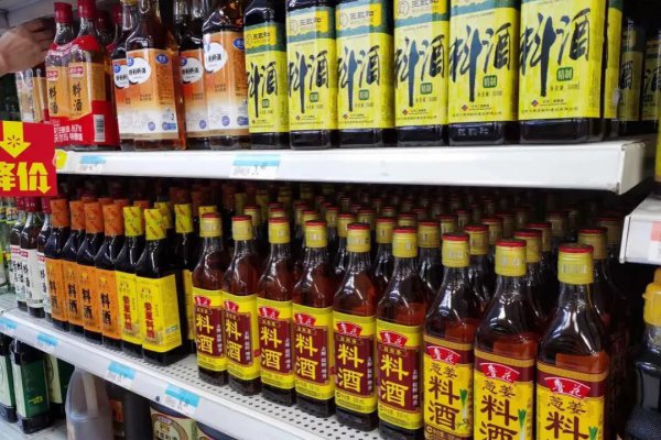 料酒哪个牌子好