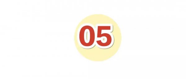 料酒哪个牌子好