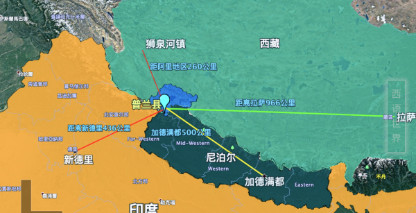 普兰县城海拔多少米