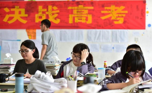 老高考和新高考的区别与不同