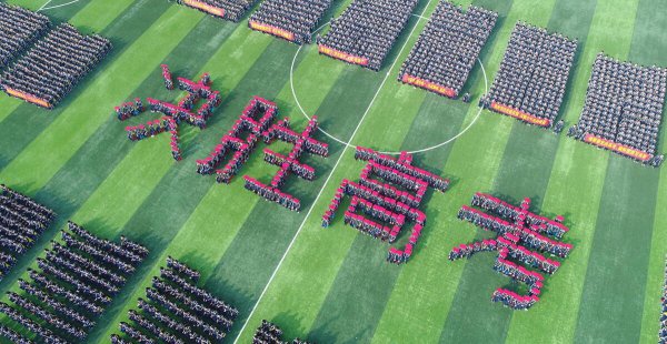 老高考和新高考的区别与不同