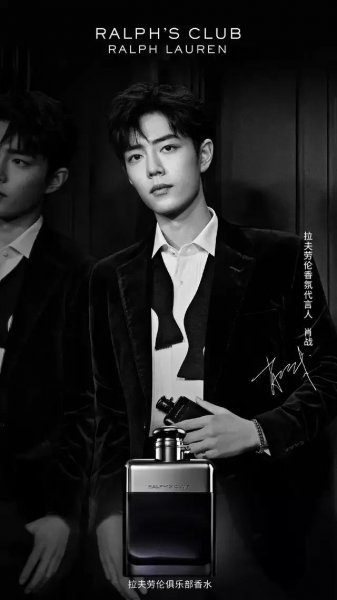 香水前调中调后调是什么意思