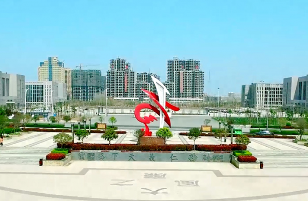 新蔡县属于哪个市