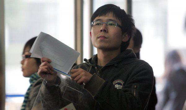 公务员多少岁之前可以考