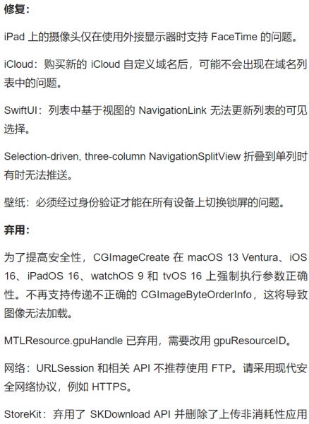 苹果xs电池百分比怎么显示出来