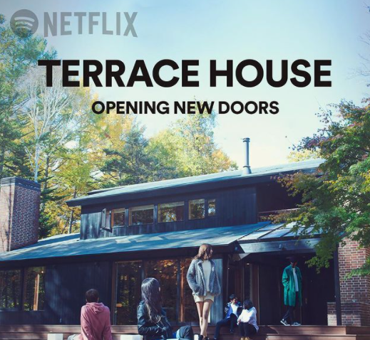 日本恋爱综艺推荐