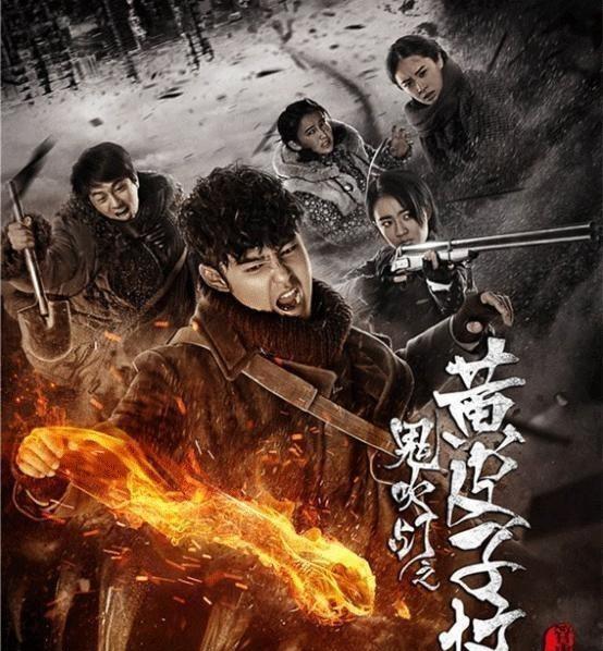 鬼吹灯电视剧观看顺序是什么