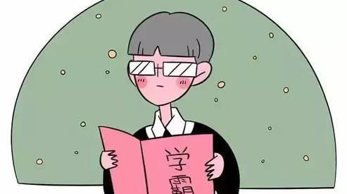 初中数学不好怎么提高