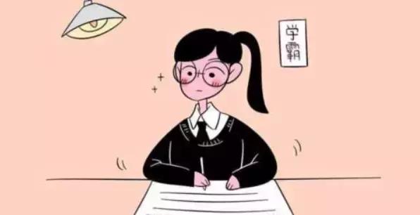 初中数学不好怎么提高