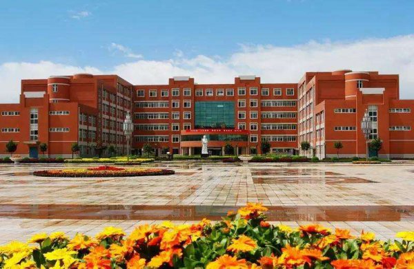 宝鸡文理学院更名了吗