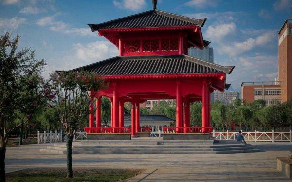 宝鸡文理学院更名了吗