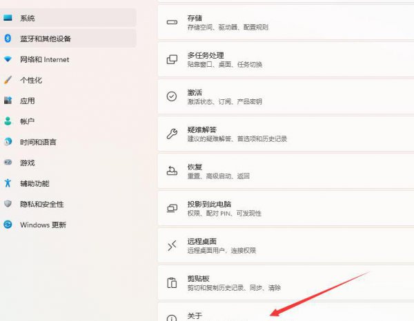 win10一般c盘留多少个g空间合适