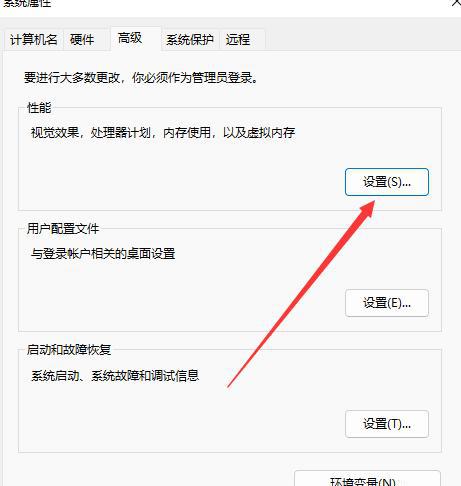 win10一般c盘留多少个g空间合适