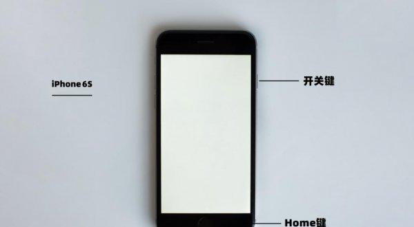 苹果热点电脑连不上怎么办