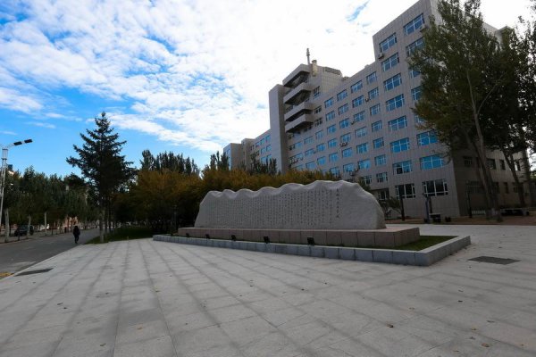 吉林师范大学是一本还是二本