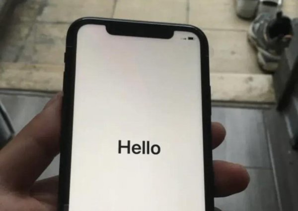 苹果13怎么看是不是国行正品新机