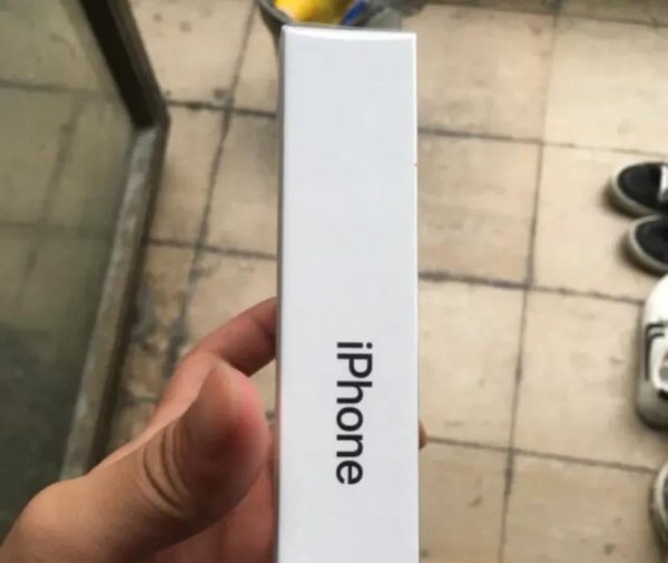 苹果13怎么看是不是国行正品新机