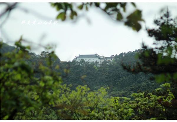 天下第一奇山是指哪个山