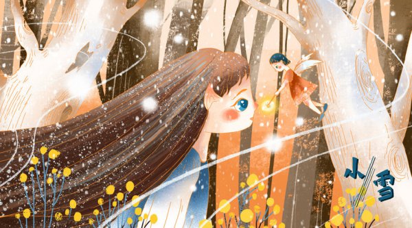 高情商的女人如何拒绝追求者