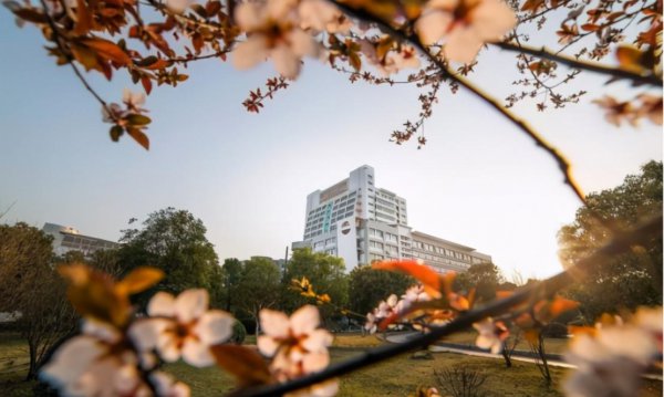 南华大学是重点大学吗