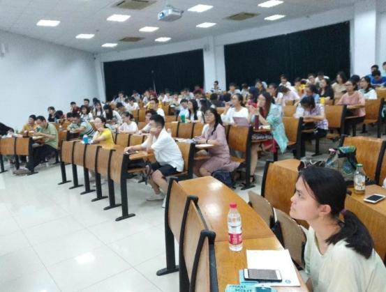 南华大学是重点大学吗