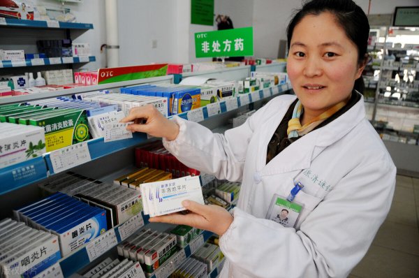 开药店的利润有多大