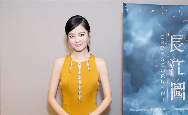 演员辛芷蕾老公是谁