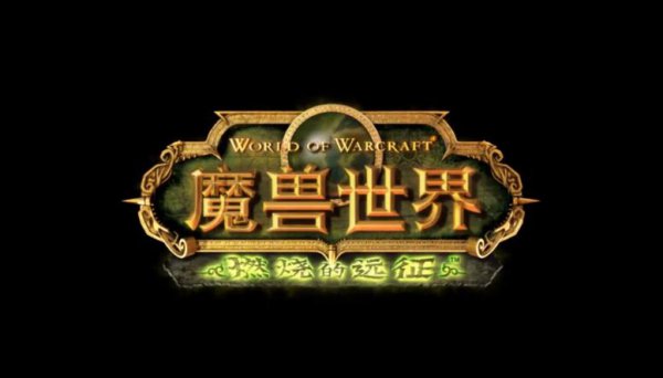 游戏中的pvp是什么意思